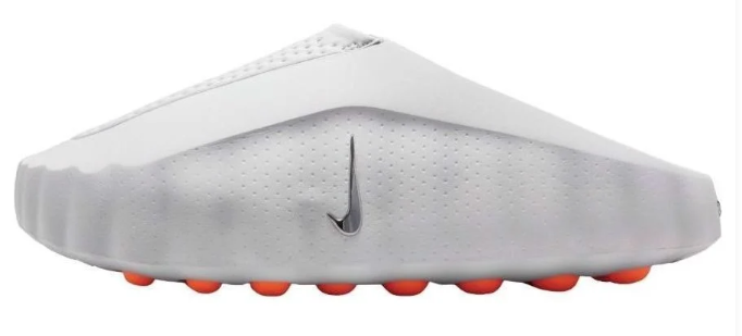 Nike Mind 001 'Light Smoke Grey' Slip-On Mules