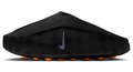 Nike Mind 001 'Black' Slip-On Mules
