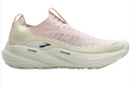 Brooks Glycerin SE Women's Running Shoes | Orchid Ice & Bluewash